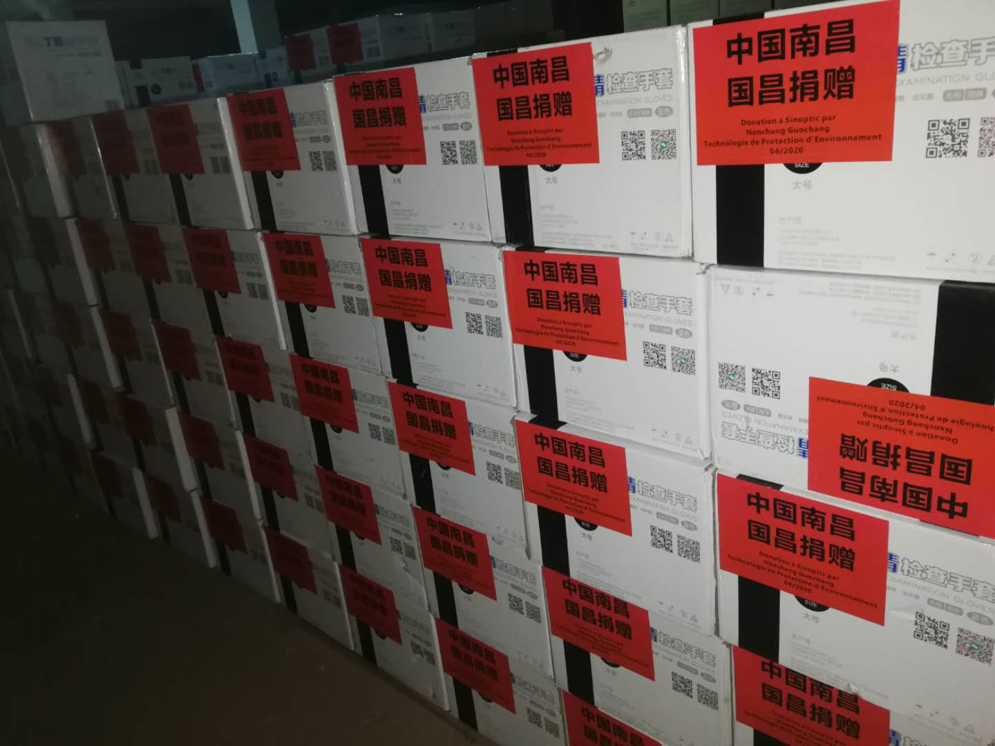 &#24320;&#20113;&#40;&#20013;&#22269;&#41;&#75;&#97;&#105;&#121;&#117;&#110;