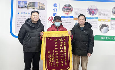 &#24320;&#20113;&#40;&#20013;&#22269;&#41;&#75;&#97;&#105;&#121;&#117;&#110;